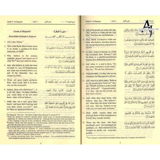 The Quran (Arabic Text with Corresponding English Meaning) 6.5  X 4.6 INCH