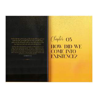 The Quran has it all By Haifaa Younis