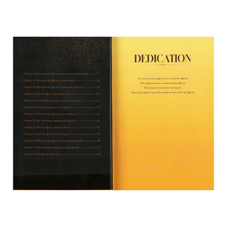 The Quran has it all By Haifaa Younis