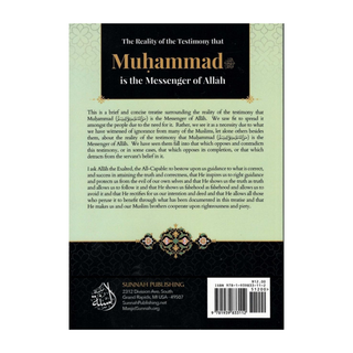 The Reality of The Testimony that Muhammad is The Messenger Of Allah By Abd Al-Aziz Ibn Abdullah Al Al-Shaykh