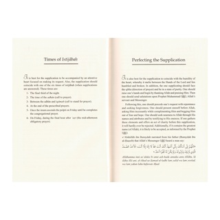 The Remedy For Those Victimized by Sins by Ibn al-Qayyim
