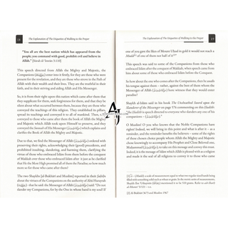 The Rights Of The Companions By Shaykh Ali' Nasir al-Faqihi