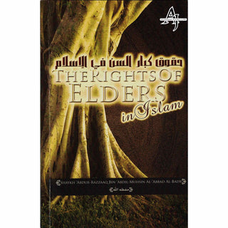 The Rights of Elders in Islam By Shaykh Abdur Razzaaq