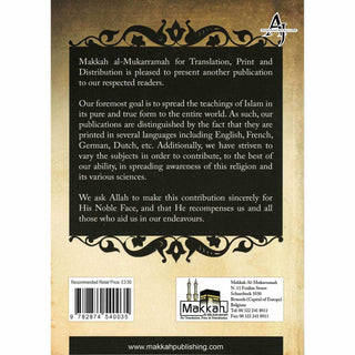 The Ruling on Delivering Sermons in Other Than the Arabic Language By Isam Ahmad Al Makki