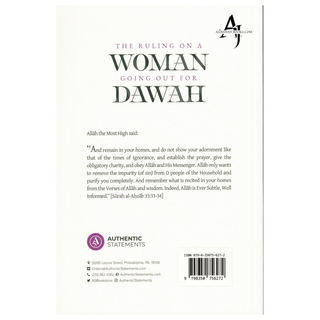 The Ruling on a Woman Going Out for Dawah (Book) | Online Islamic Book