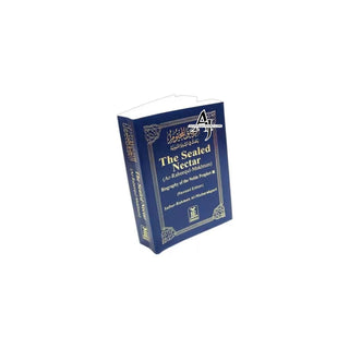 The Sealed Nectar (Pocket size)  Ar-Raheeq Al-Makhtum - Biography of Prophet Muhammad (S) By Safi-ur-Rahman al-Mubarkpuri (Paperback)