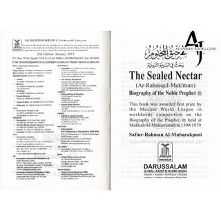 The Sealed Nectar Ar-Raheeq Al-Makhtum - Biography of Prophet Muhammad (S) By Safi-ur-Rahman al-Mubarkpuri