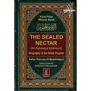 The Sealed Nectar (Ar-raheeq Al-makhtum) Biography Of The Noble Prophet ( New Edition with Metal Corner Protector)