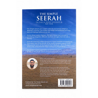 The Simple Seerah Part 4: The Story of Prophet Muhammad PBUH
