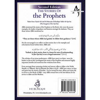 The Stories of the Prophets 2nd Edition,By Al-Allamah Abd al-Rahman b. Nasir As-Sa'di