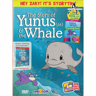 The Story of Prophet Yunus & The Whale (DVD) with free Colouring Book