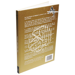 The Tracing Quran JUZ "30 By Azkar Elsheikh