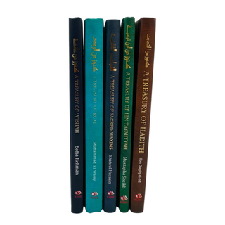 The Treasury Series (Bundle of 5 Books)