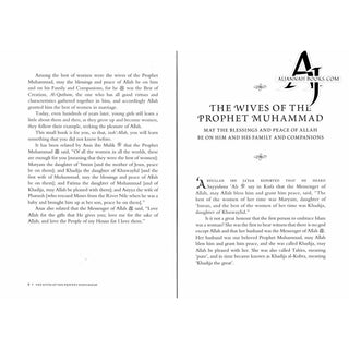 The Wives Of The Prophet Muhammad (SAAS) By Ahmad Thomson