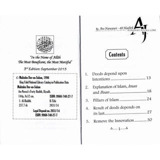 The collection of An-Nawawi 40 Hadith (Pocket Size) By Imam An- Nawawi
