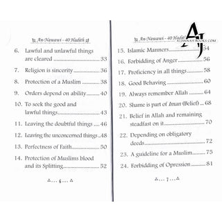 The collection of An-Nawawi 40 Hadith (Pocket Size) By Imam An- Nawawi