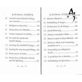The collection of An-Nawawi 40 Hadith (Pocket Size) By Imam An- Nawawi