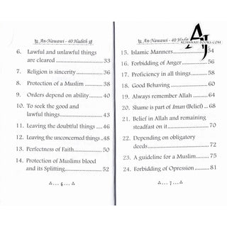 The collection of An-Nawawi 40 Hadith (Pocket Size) By Imam An- Nawawi