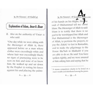 The collection of An-Nawawi 40 Hadith (Pocket Size) By Imam An- Nawawi