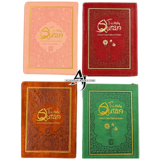 The holy Quran with colour coded manzils 23cc flexi cover