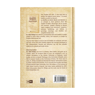 Thirty Hadiths on Islamic Morals and Manners by Dr Bilal Philips