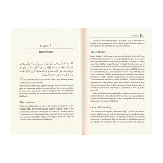 Thirty Hadiths on Islamic Morals and Manners by Dr Bilal Philips