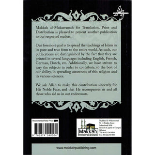 This Is Our Islamic Creed (Questions & Answers) By Isam Ahmad Al Makki