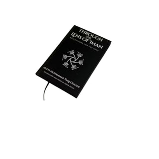 Through The Lens of Iman Reflections for the Soul