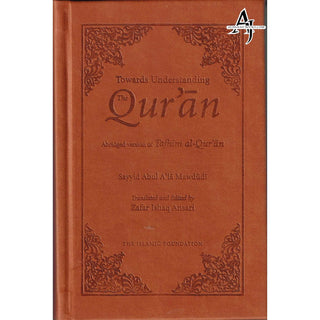 Towards Understanding the Quran Abridged Version (Pocket Size) Leather Bound By Sayyid Mawdudi