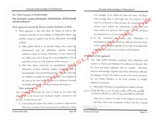 Towards Understanding of Tadmuriyyah By Shaykh-Al-Islam Ibn Taymiyyah