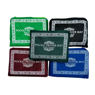 Travel Pocket Prayer Mat (Rug Ja-namaz) In Pouch Random Colors