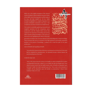 Travelling in the Pursuit of Hadith
