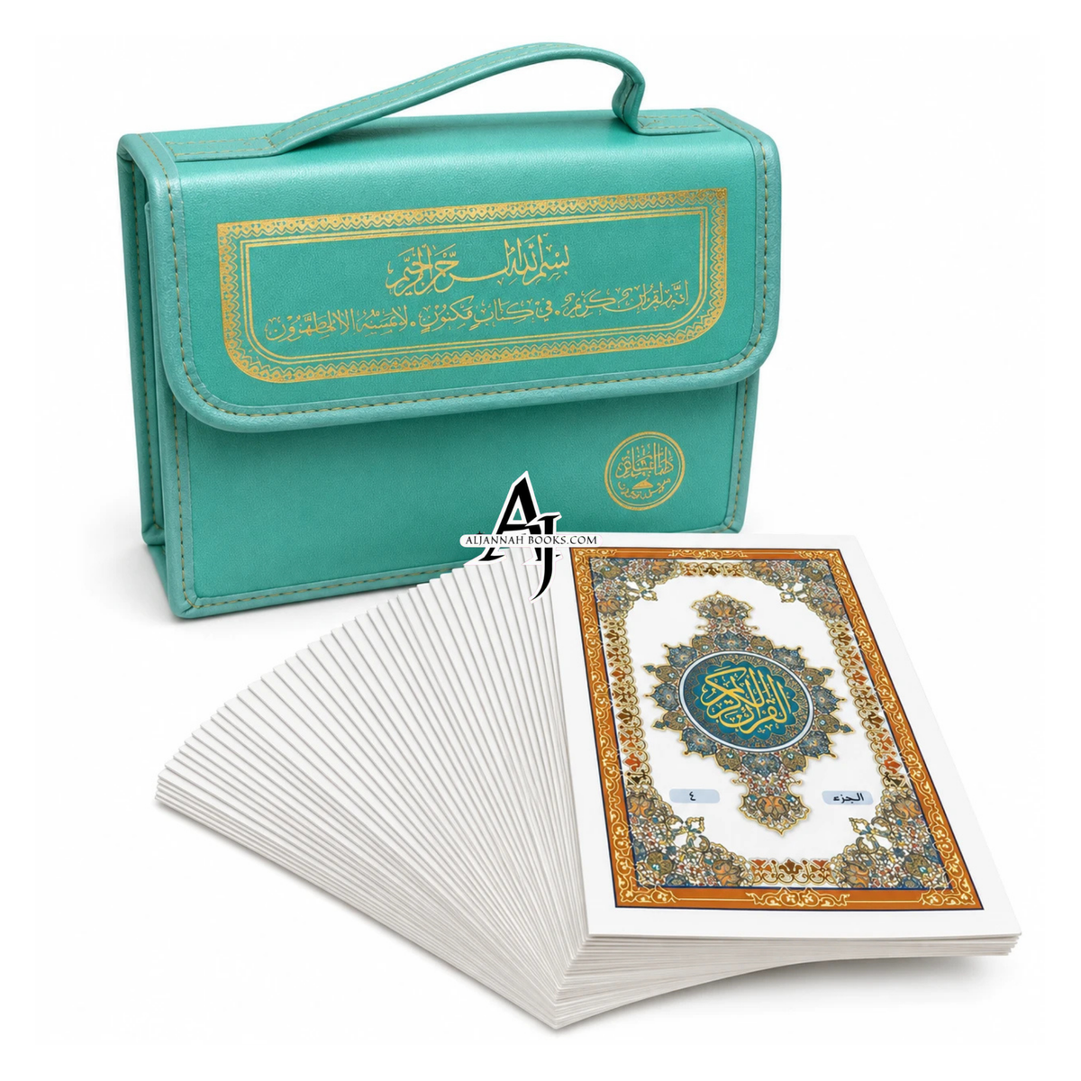 Turquoise Quran Case with 30 Juz