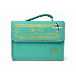 Turquoise Quran Case with 30 Juz
