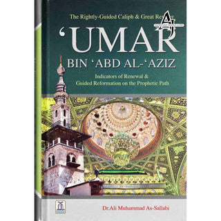 Umar Bin Abd Al- Aziz By Dr Ali Muhammad As Sallabi