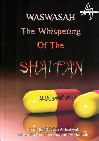 Waswasah The Whispering Of The Shaitan