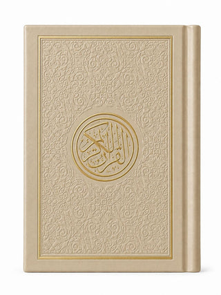 Al Quran Al Kareem (Rainbow Quran in beautiful different leather cover) Pocket Plus Size