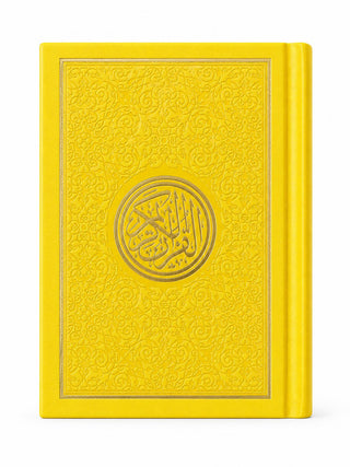 Al Quran Al Kareem (Rainbow Quran in beautiful different leather cover) Pocket Plus Size