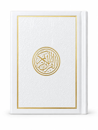 Al Quran Al Kareem (Rainbow Quran in beautiful different leather cover) Pocket Plus Size