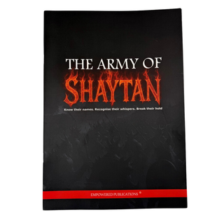 Whispers of Shaytan