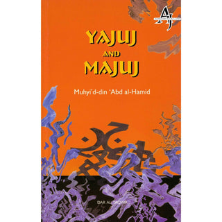 Yajuj and Majuj By Muhyi'd-din abd al-Hamid