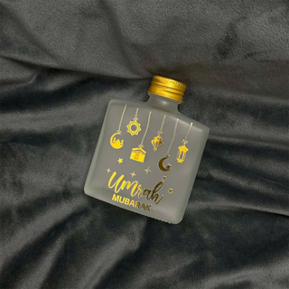 Zam Zam Bottle 100ml Elegant Glass Flask Umrah Mubarak Perfect Gift