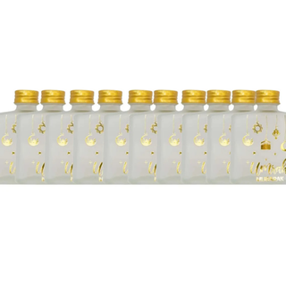 Zam Zam Bottle 100ml Elegant Glass Flask Umrah Mubarak Perfect Gift
