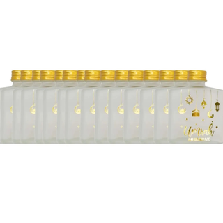 Zam Zam Bottle 100ml Elegant Glass Flask Umrah Mubarak Perfect Gift