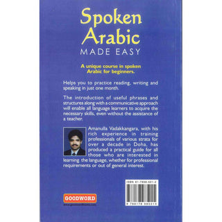 Spoken Arabic Made Easy By Amanulla Vadakkangara