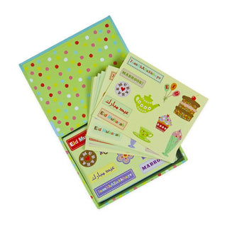 Islamic Occasions Card Making Kit By Smart Ark publilcations