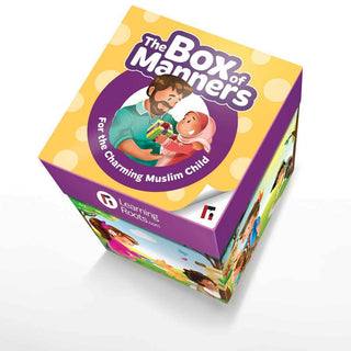 The Box of Manners: For the Charming Muslim Child (New Edition)