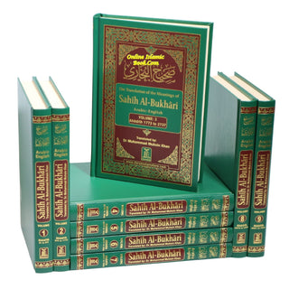 Sahih Al-Bukhari (9 Vol. Set) By Dr. Muhammad Muhsin Khan