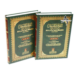 Pearls & Corals Al-Lulu Wal Marjan (2 Vol Set) By Fuwad Abdul Baqi