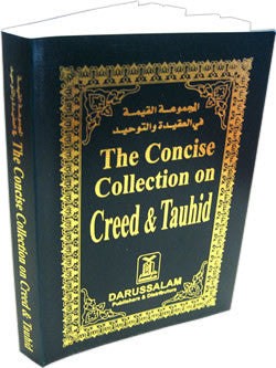 Concise Collection on Creed and Tauhid (Pocket size)